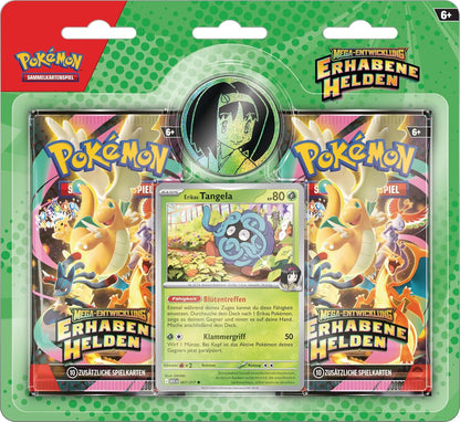 Pokémon - Erhabene Helden - 2-Pack Blister (DE)